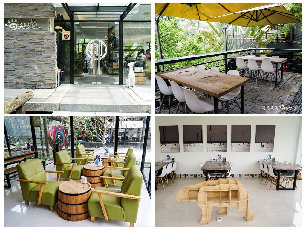 南投隱藏版妖怪村逗趣又好拍糖狗村 - 遇見天使~Angela