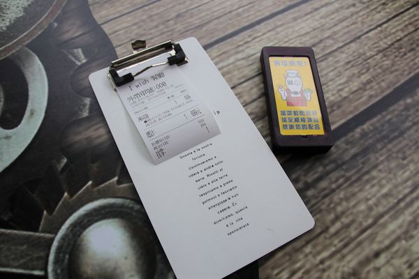 妖怪創界-糖狗村：【南投景點】妖怪創界糖狗村，園區內的舞獅鼓、守護犬神社、盒藍人、達爾文機器人和還未開放的孟婆湯屋及教堂，門票250元的糖狗村護照，可全額不分區抵用