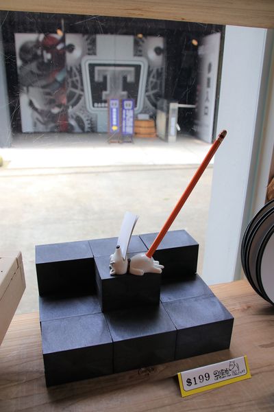 妖怪創界-糖狗村：【南投景點】妖怪創界糖狗村，園區內的舞獅鼓、守護犬神社、盒藍人、達爾文機器人和還未開放的孟婆湯屋及教堂，門票250元的糖狗村護照，可全額不分區抵用