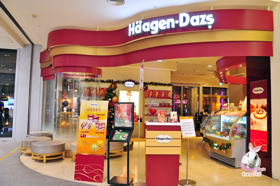 Haagen-Dazs