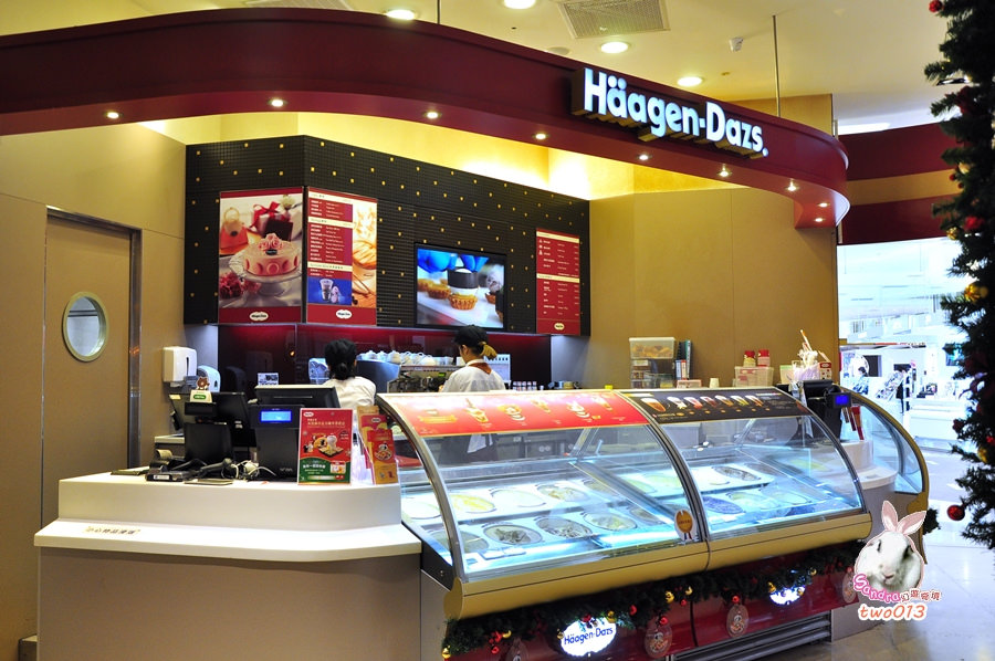 Haagen-Dazs