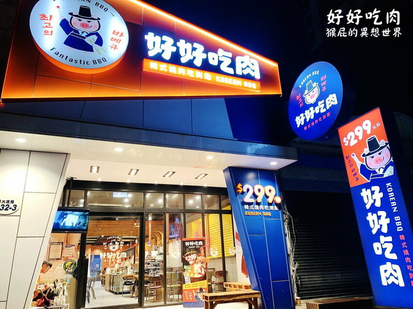 台中父親節蛋糕推薦!老爹款超可愛!手工曲奇餅乾超好吃又有質感!