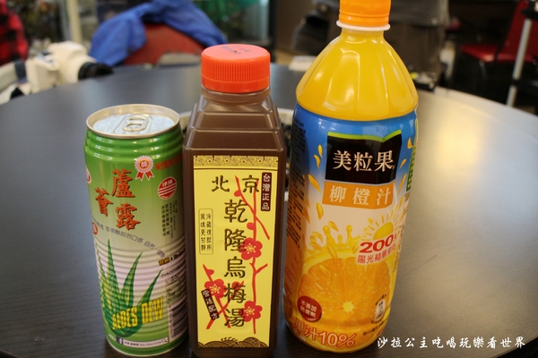 蒸霸王養生蒸氣火鍋(東湖店):內湖