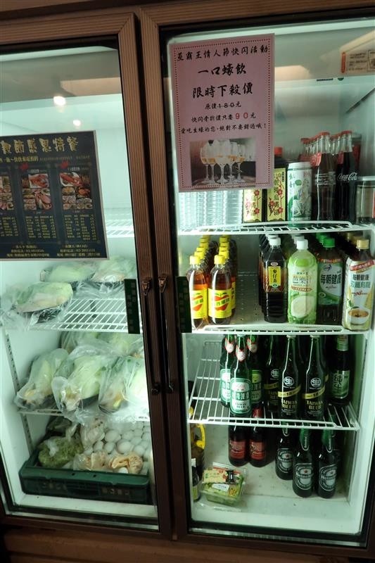 蒸霸王(東湖店):東湖 蒸霸王海鮮塔 現捉現蒸氣火鍋龍蝦牛奶貝龍虎斑 葫洲站可停車還有火鍋海鮮粥~ 蒸霸王(東湖店):東湖 蒸霸王海鮮塔 現捉現蒸氣火鍋龍蝦牛奶貝龍虎斑 葫洲站可停車還有火鍋海鮮粥~