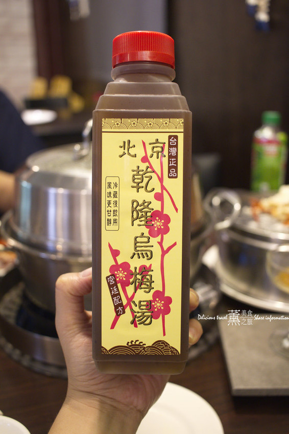 蒸霸王內湖店-薰的美食之旅