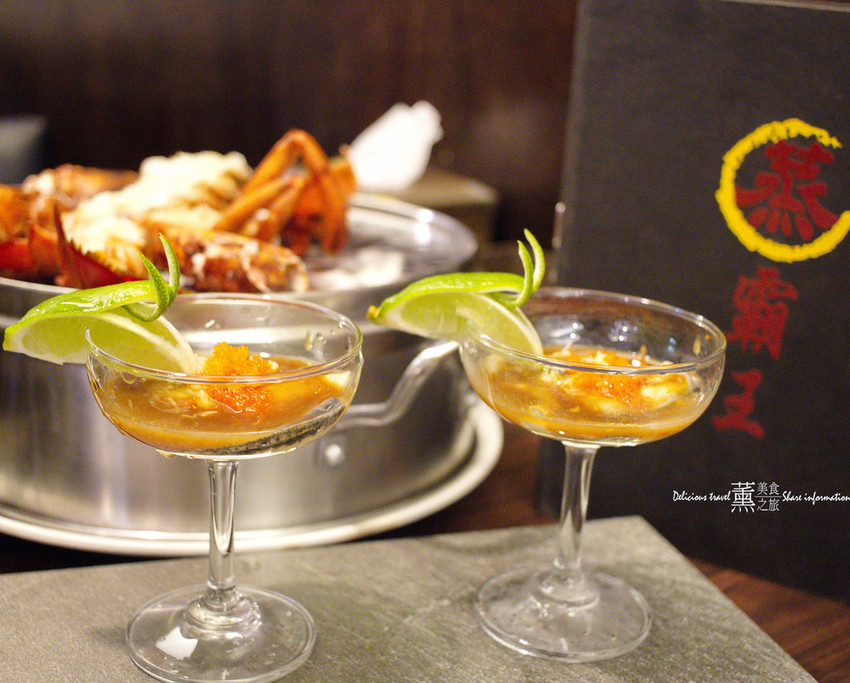 蒸霸王內湖店-薰的美食之旅