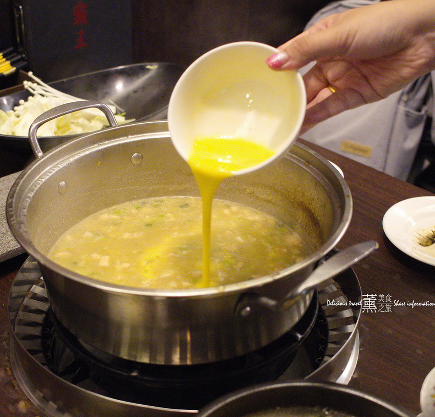 蒸霸王內湖店-薰的美食之旅