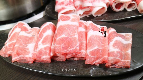 蒸霸王養生蒸氣火鍋(東湖店)：【內湖美食】"蒸"的火鍋『蒸霸王蒸氣海鮮塔』@捷運葫洲站/東湖/有停車場