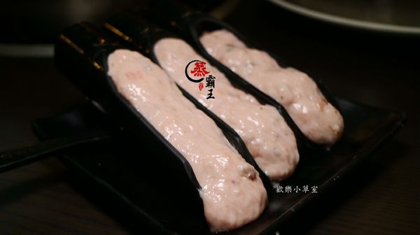 蒸霸王養生蒸氣火鍋(東湖店)：【內湖美食】"蒸"的火鍋『蒸霸王蒸氣海鮮塔』@捷運葫洲站/東湖/有停車場