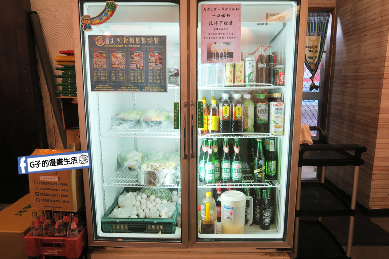 蒸霸王東湖店-東湖心時代 啤酒飲料