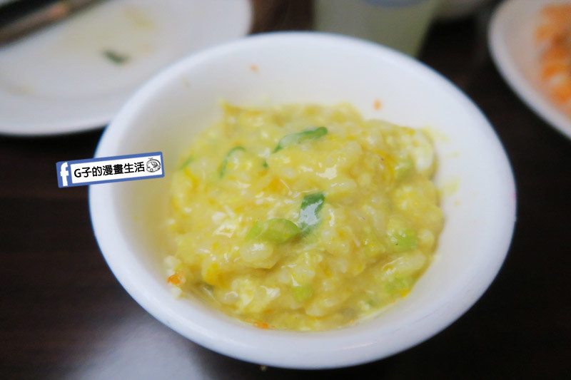 蒸霸王東湖店.海鮮塔餐廳-東湖心時代 南瓜粥