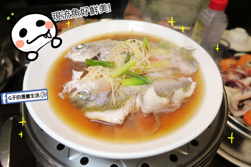 蒸霸王東湖店.海鮮塔餐廳-東湖心時代 現流魚