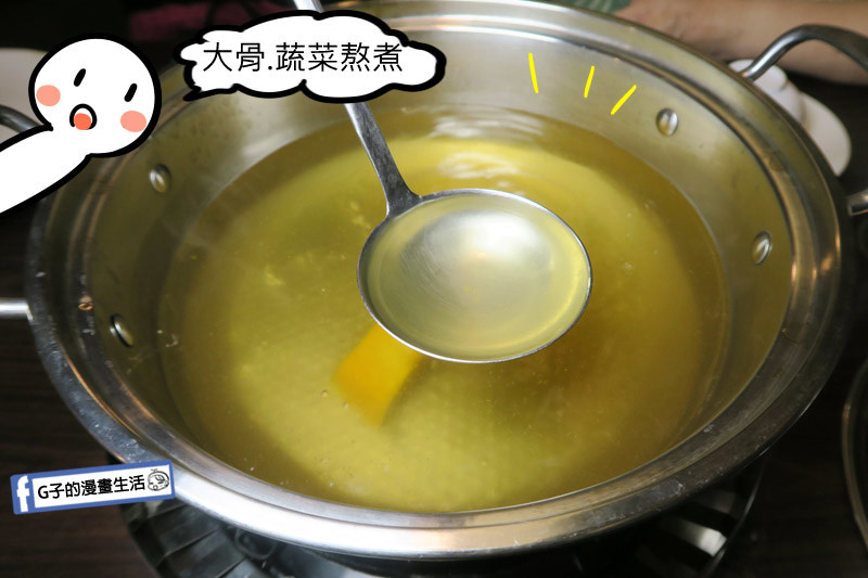 蒸霸王東湖店.海鮮塔餐廳-東湖心時代 海鮮塔最底是高湯