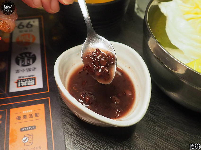 開丼 燒肉vs丼飯推出夏季海膽爆豚丼!地表最強爆膽王丼挑戰你的膽固醇!