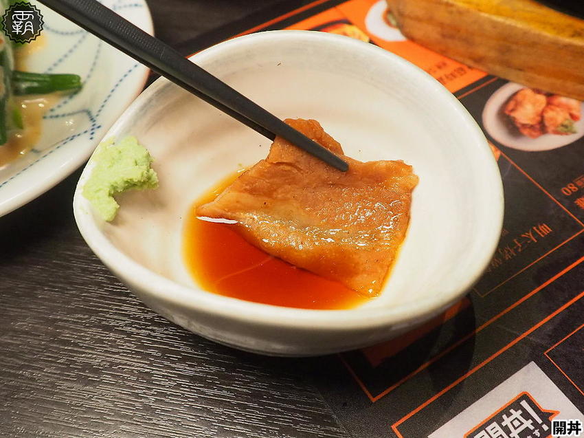 開丼 燒肉vs丼飯推出夏季海膽爆豚丼!地表最強爆膽王丼挑戰你的膽固醇!