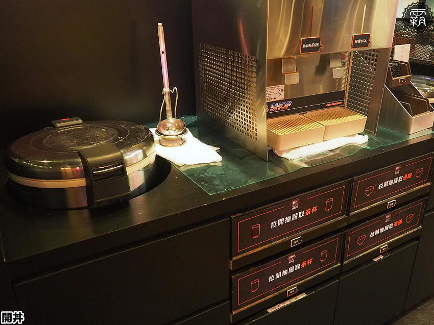 開丼 燒肉vs丼飯推出夏季海膽爆豚丼!地表最強爆膽王丼挑戰你的膽固醇!