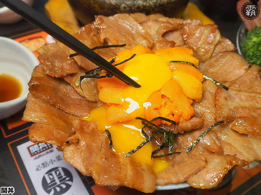 開丼 燒肉vs丼飯推出夏季海膽爆豚丼!地表最強爆膽王丼挑戰你的膽固醇!