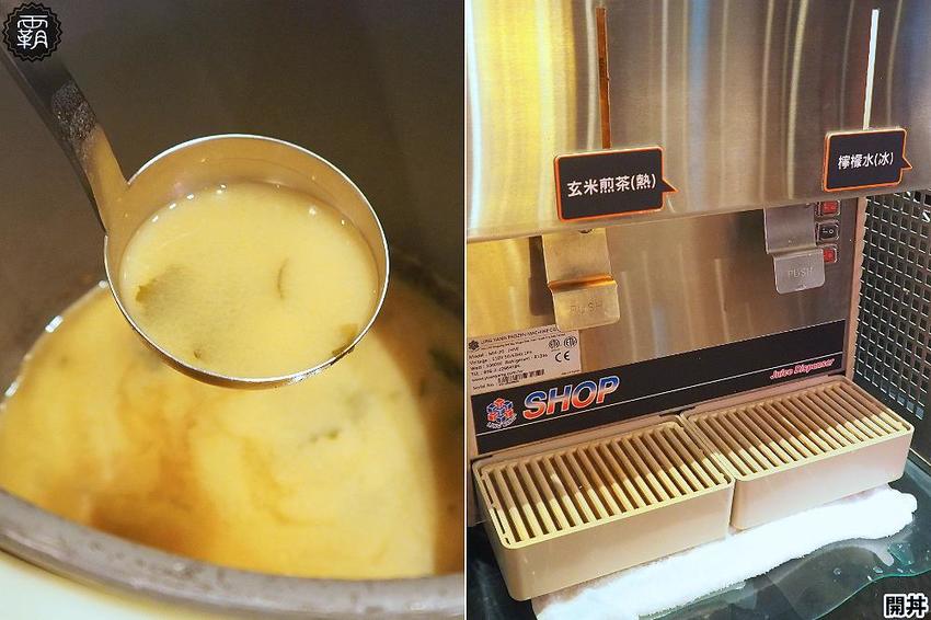 開丼 燒肉vs丼飯推出夏季海膽爆豚丼!地表最強爆膽王丼挑戰你的膽固醇!