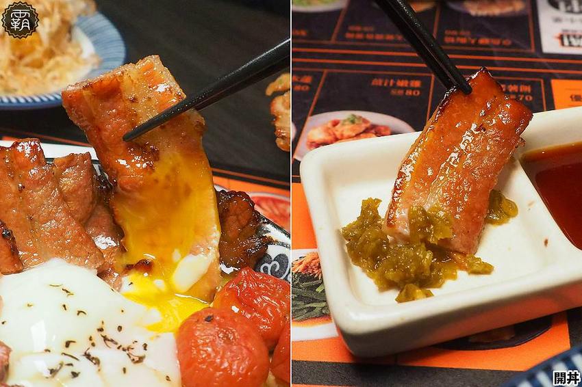 開丼 燒肉vs丼飯推出夏季海膽爆豚丼!地表最強爆膽王丼挑戰你的膽固醇!