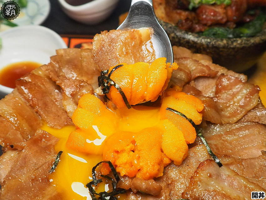 開丼 燒肉vs丼飯推出夏季海膽爆豚丼!地表最強爆膽王丼挑戰你的膽固醇!