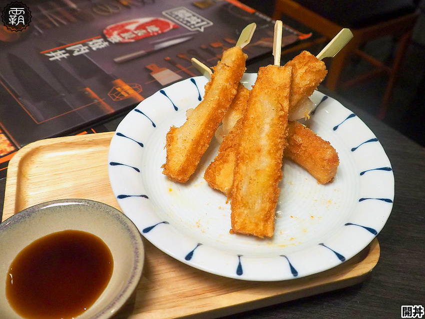 開丼 燒肉vs丼飯推出夏季海膽爆豚丼!地表最強爆膽王丼挑戰你的膽固醇!