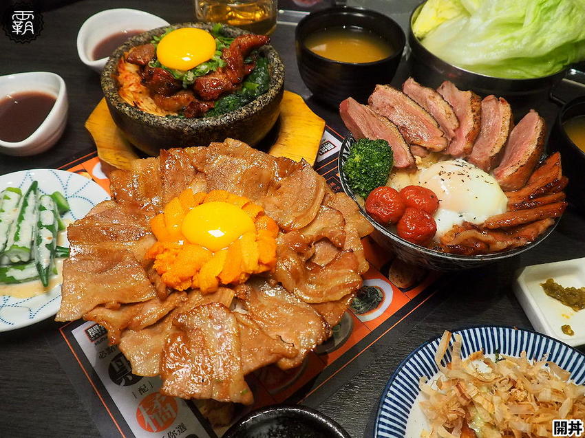 開丼 燒肉vs丼飯推出夏季海膽爆豚丼!地表最強爆膽王丼挑戰你的膽固醇!