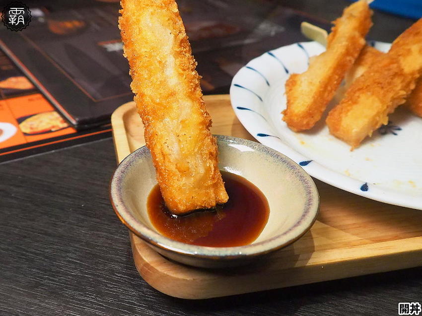 開丼 燒肉vs丼飯推出夏季海膽爆豚丼!地表最強爆膽王丼挑戰你的膽固醇!