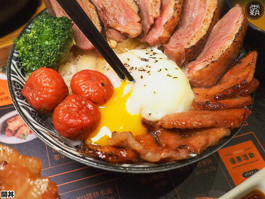 開丼 燒肉vs丼飯推出夏季海膽爆豚丼!地表最強爆膽王丼挑戰你的膽固醇!