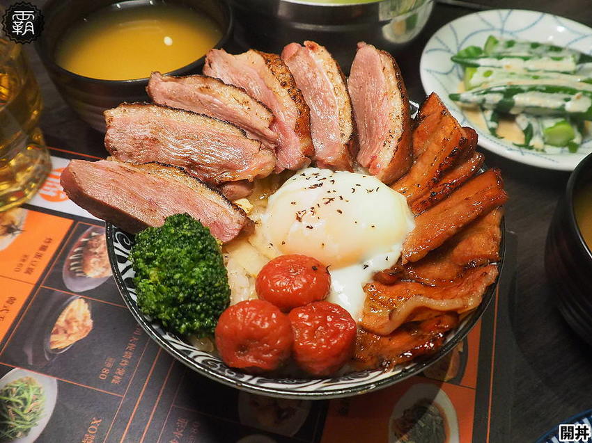 開丼 燒肉vs丼飯推出夏季海膽爆豚丼!地表最強爆膽王丼挑戰你的膽固醇!