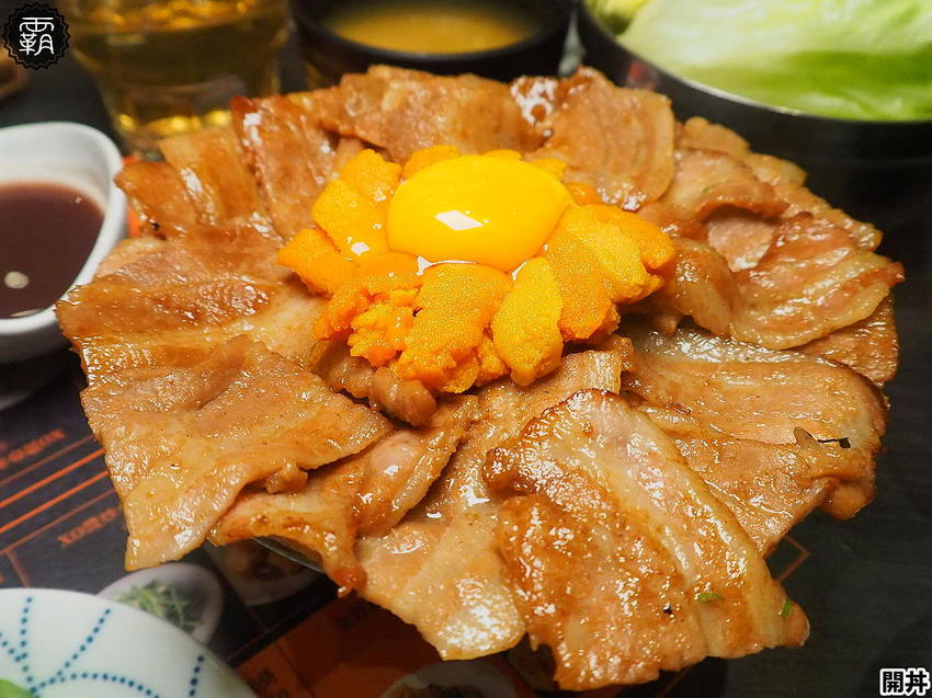 開丼 燒肉vs丼飯推出夏季海膽爆豚丼!地表最強爆膽王丼挑戰你的膽固醇!