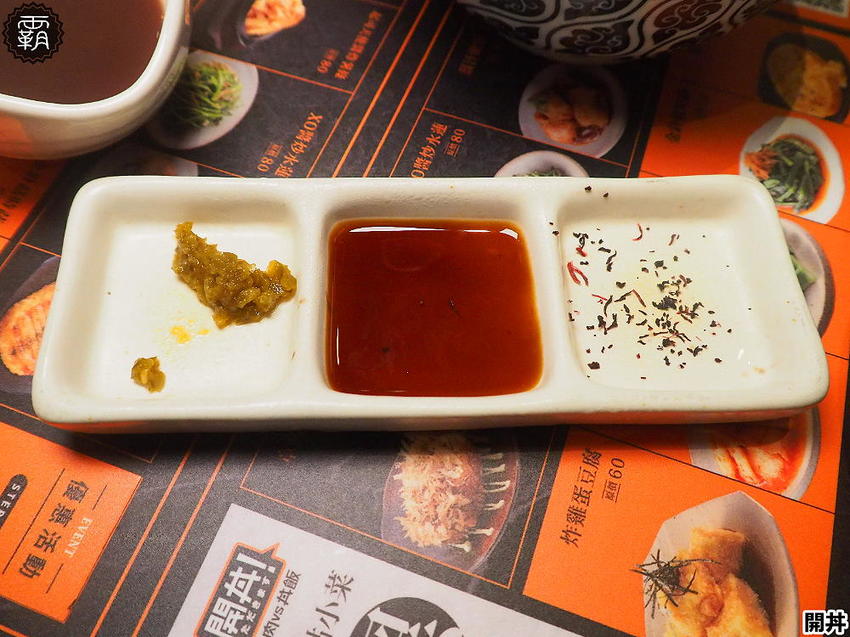 開丼 燒肉vs丼飯推出夏季海膽爆豚丼!地表最強爆膽王丼挑戰你的膽固醇!