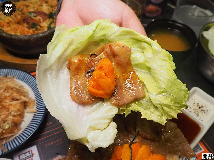 開丼 燒肉vs丼飯推出夏季海膽爆豚丼!地表最強爆膽王丼挑戰你的膽固醇!