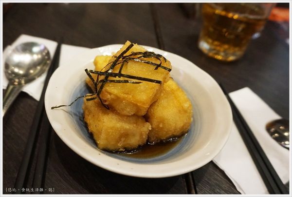 開丼-16-炸豆腐.JPG