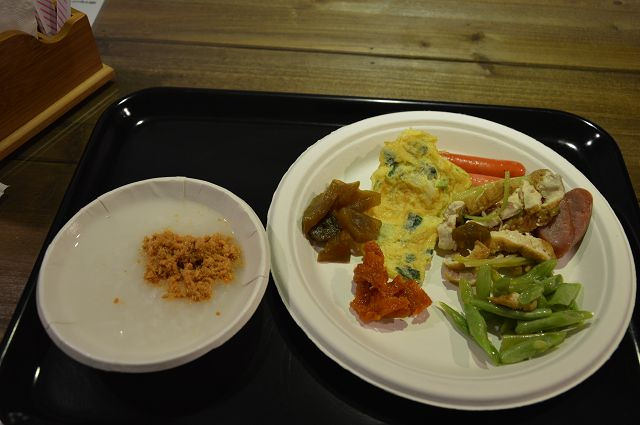 香草藝術旅店44