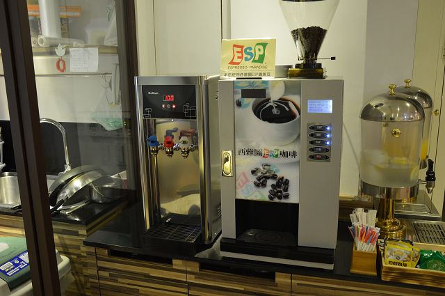 香草藝術旅店36