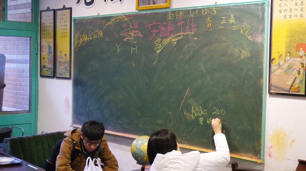 保雲芋圓：<瑞芳老街>老字號芋圓店  排隊才吃的到 保雲芋圓:)