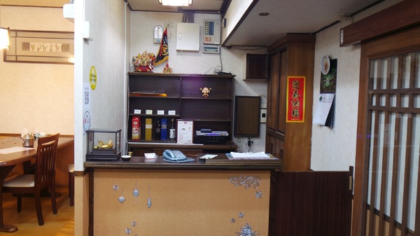 六町木日本料理-埔里美食：<南投埔里>六町木平價日本料理