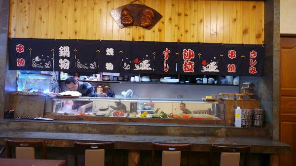 六町木日本料理-埔里美食：<南投埔里>六町木平價日本料理