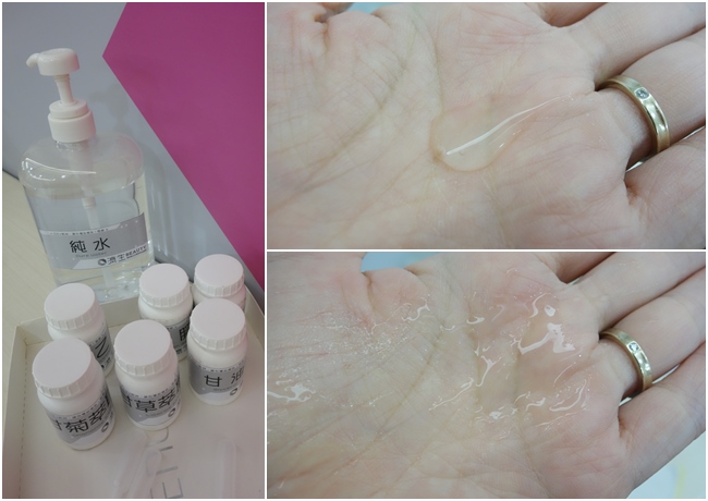 濟生beauty兩岸觀光生醫美學健康館 (1).jpg