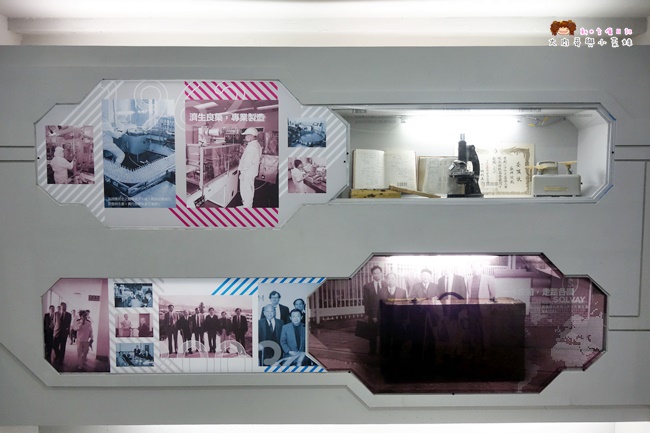 濟生beauty兩岸觀光生醫美學健康館 (46).JPG