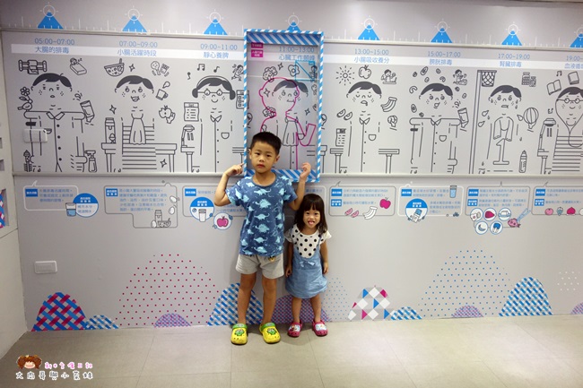 濟生beauty兩岸觀光生醫美學健康館 (40).JPG