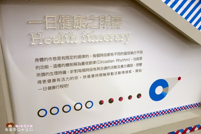 濟生beauty兩岸觀光生醫美學健康館 (21).JPG