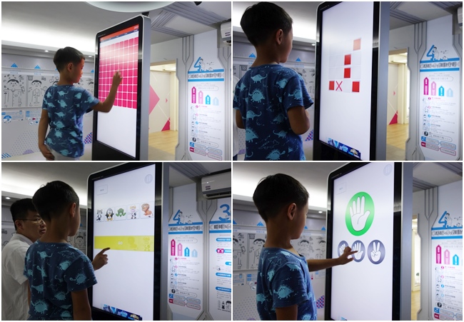 濟生beauty兩岸觀光生醫美學健康館 (8).jpg