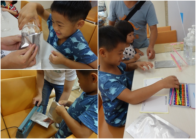 濟生beauty兩岸觀光生醫美學健康館 (2).jpg