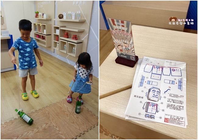 濟生beauty兩岸觀光生醫美學健康館 (7).JPG