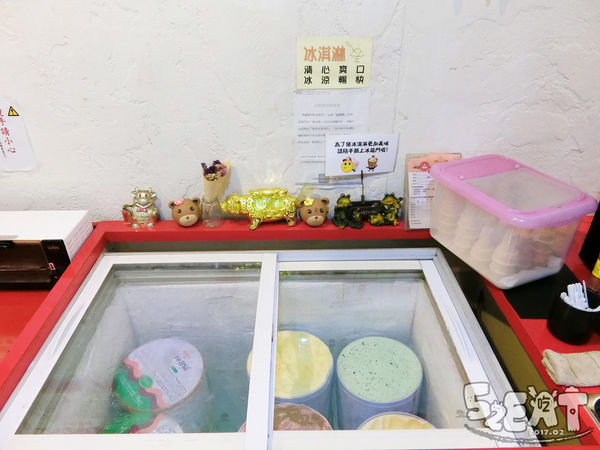 食記我家牛排 (12).JPG