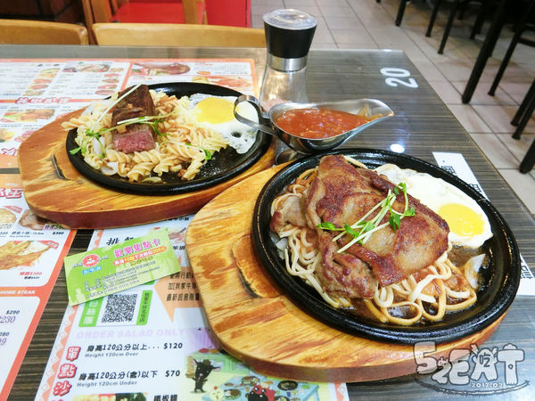 食記我家牛排 (24).JPG