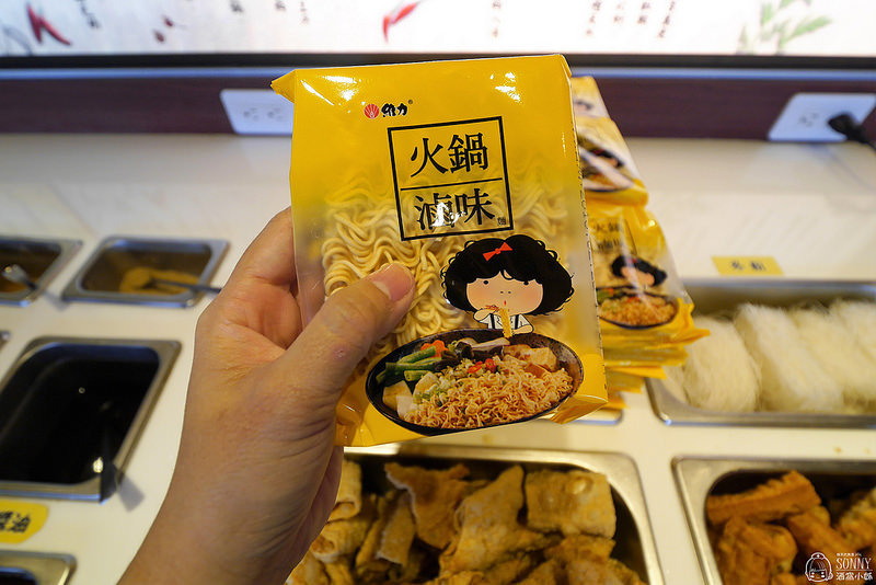 嘉義吃到飽-鬼椒麻辣王