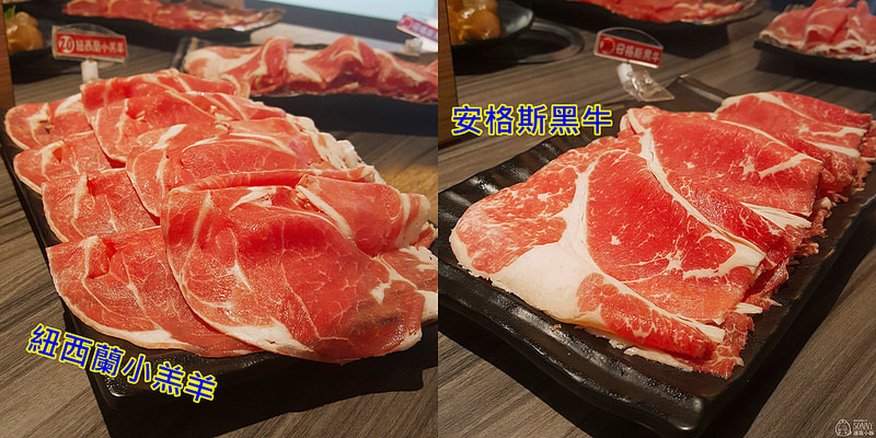 嘉義吃到飽-鬼椒麻辣王