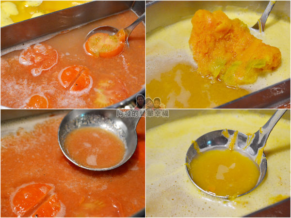 崔官木桶鍋25-湯頭-蕃茄與南瓜